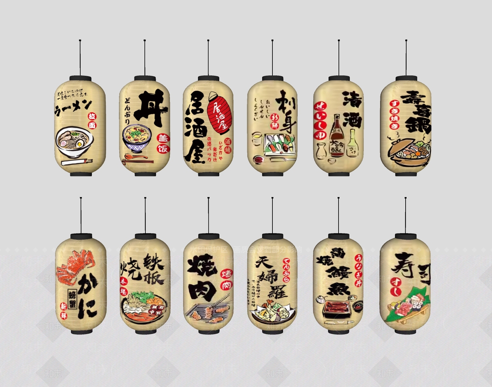 日式灯笼SU模型草图