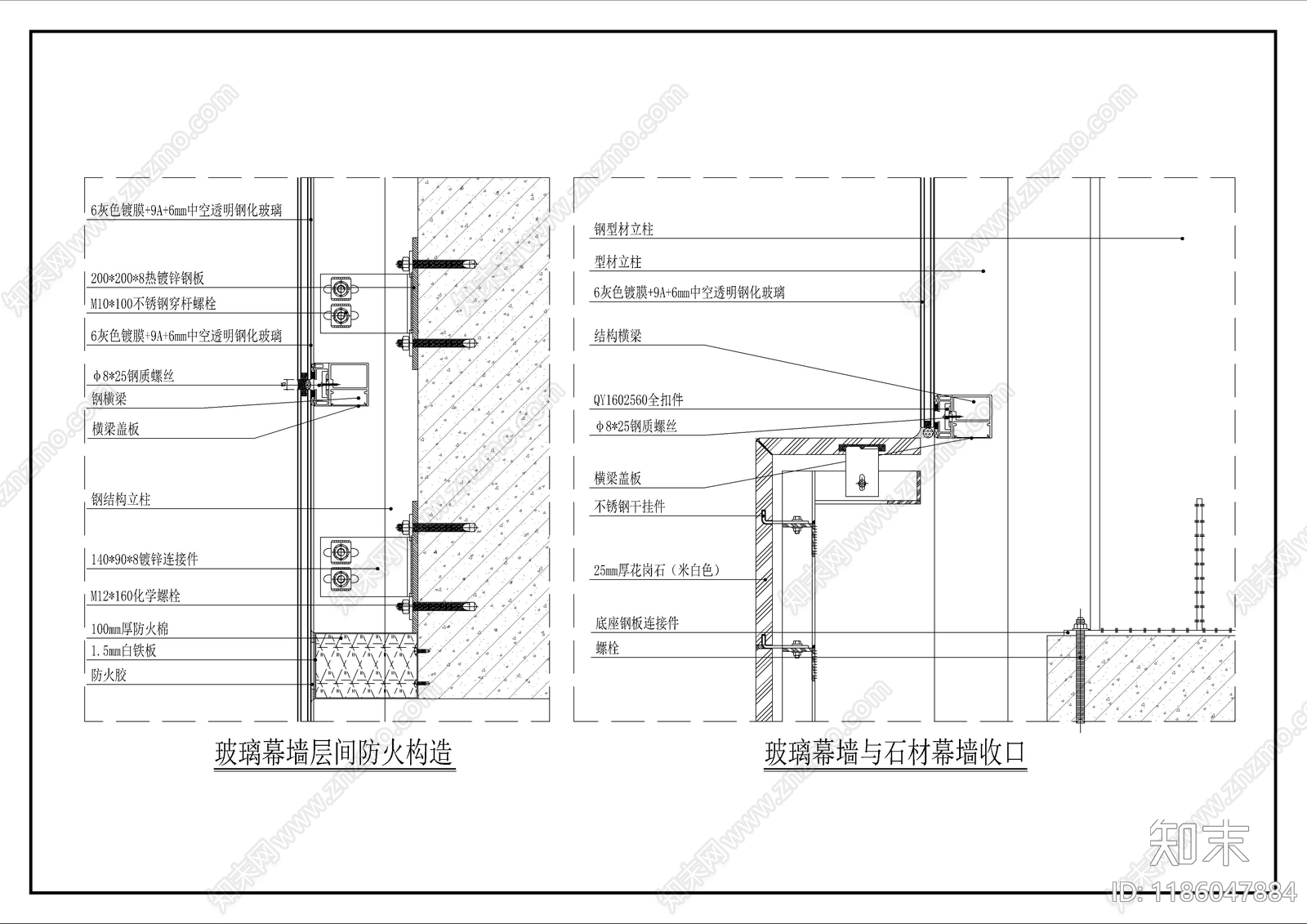 幕墙结构cad施工图下载【ID:1186047884】