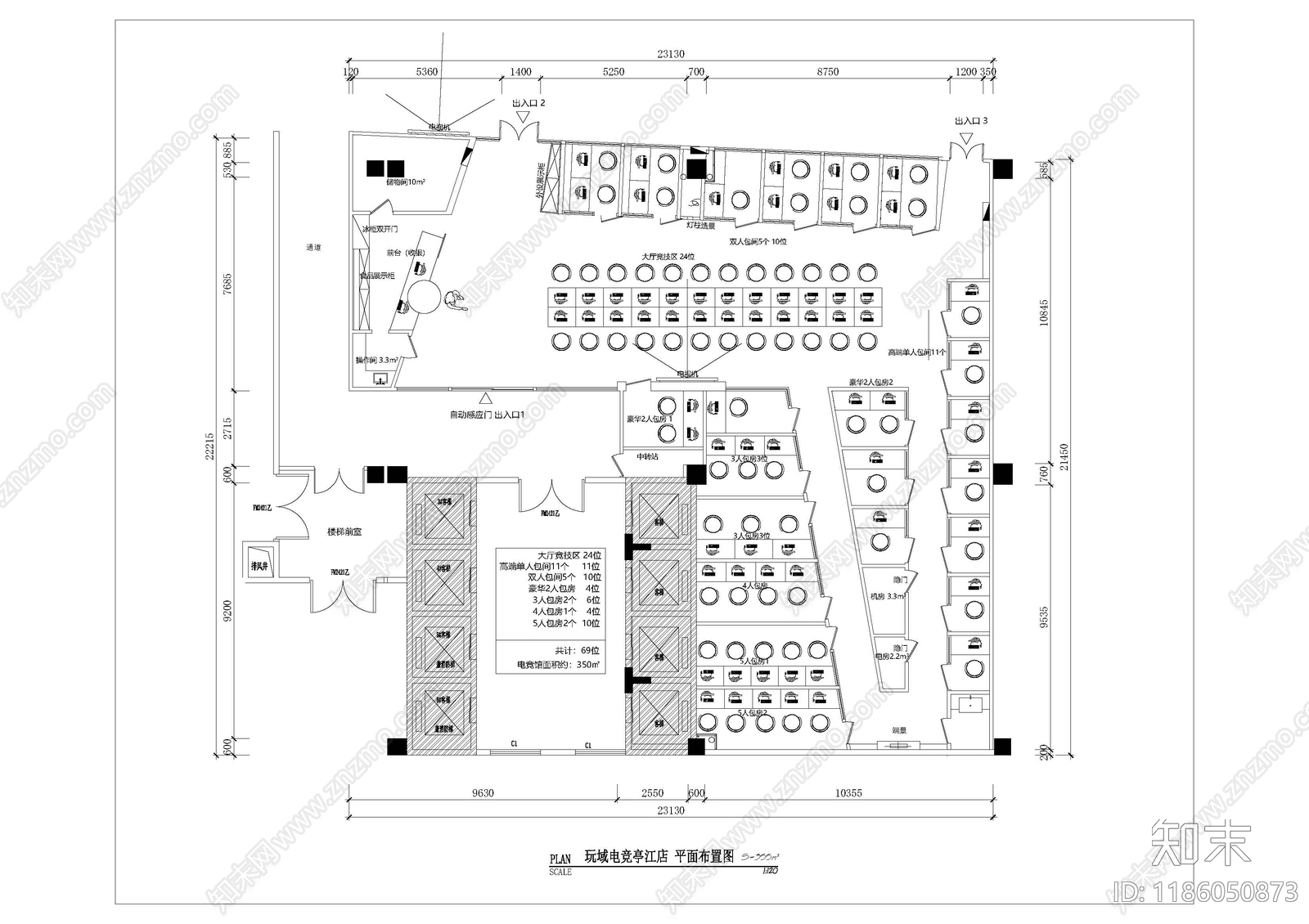 现代极简其他商业空间cad施工图下载【ID:1186050873】