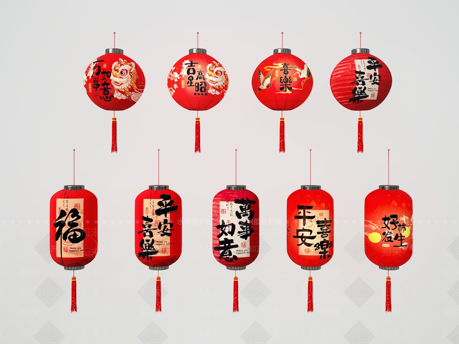 新中式日式灯笼3D模型下载【ID:1186050698】