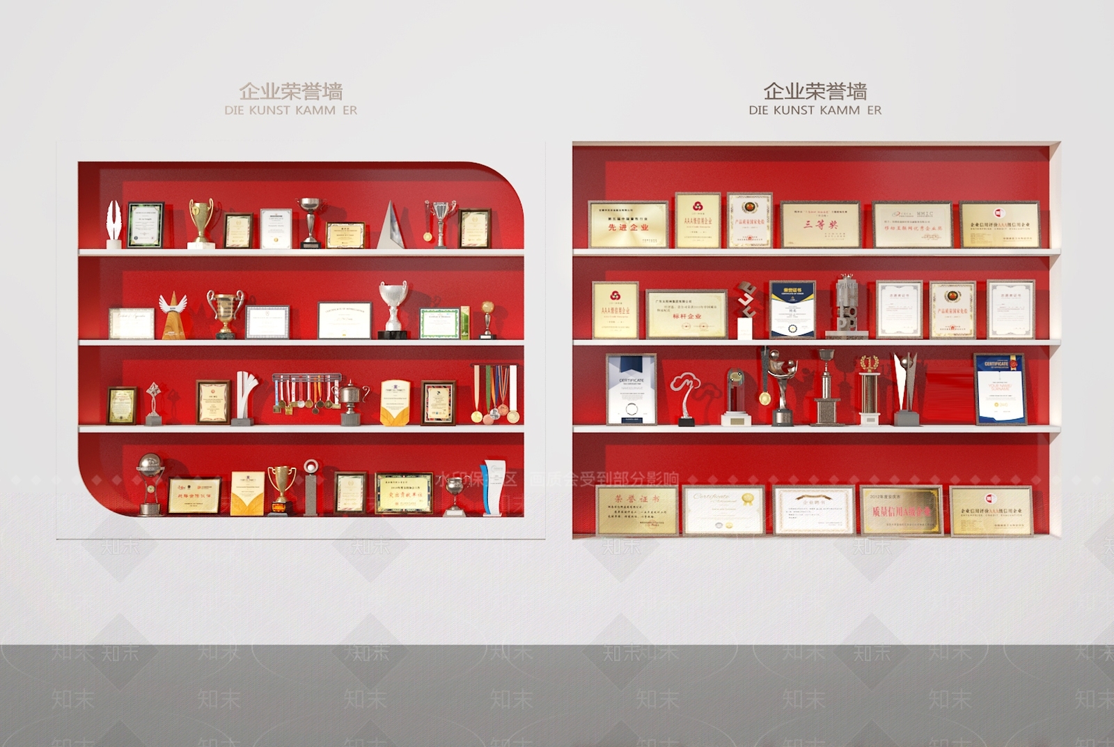 现代奖杯奖牌SU模型下载【ID:1186051123】
