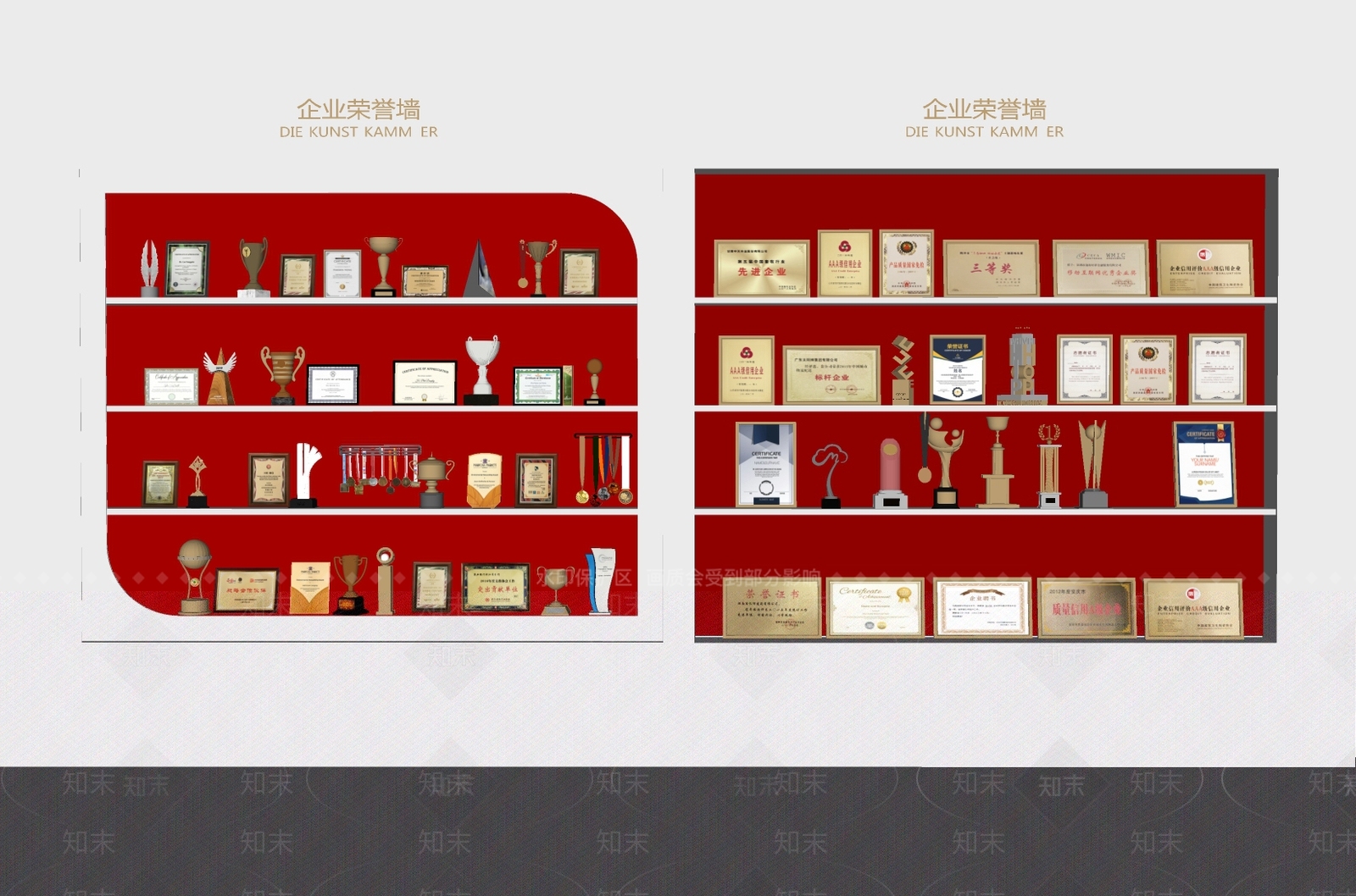 现代奖杯奖牌SU模型下载【ID:1186051123】