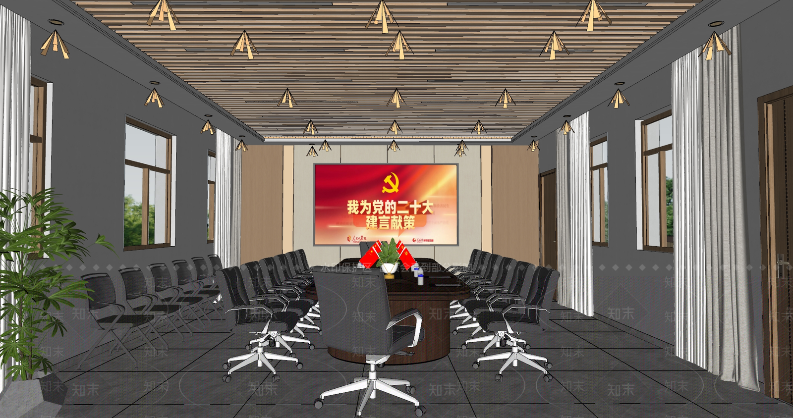 新中式中式会议室SU模型下载【ID:1186052994】