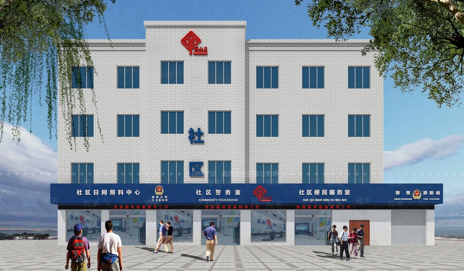 现代其他公共建筑3D模型下载【ID:1186053954】