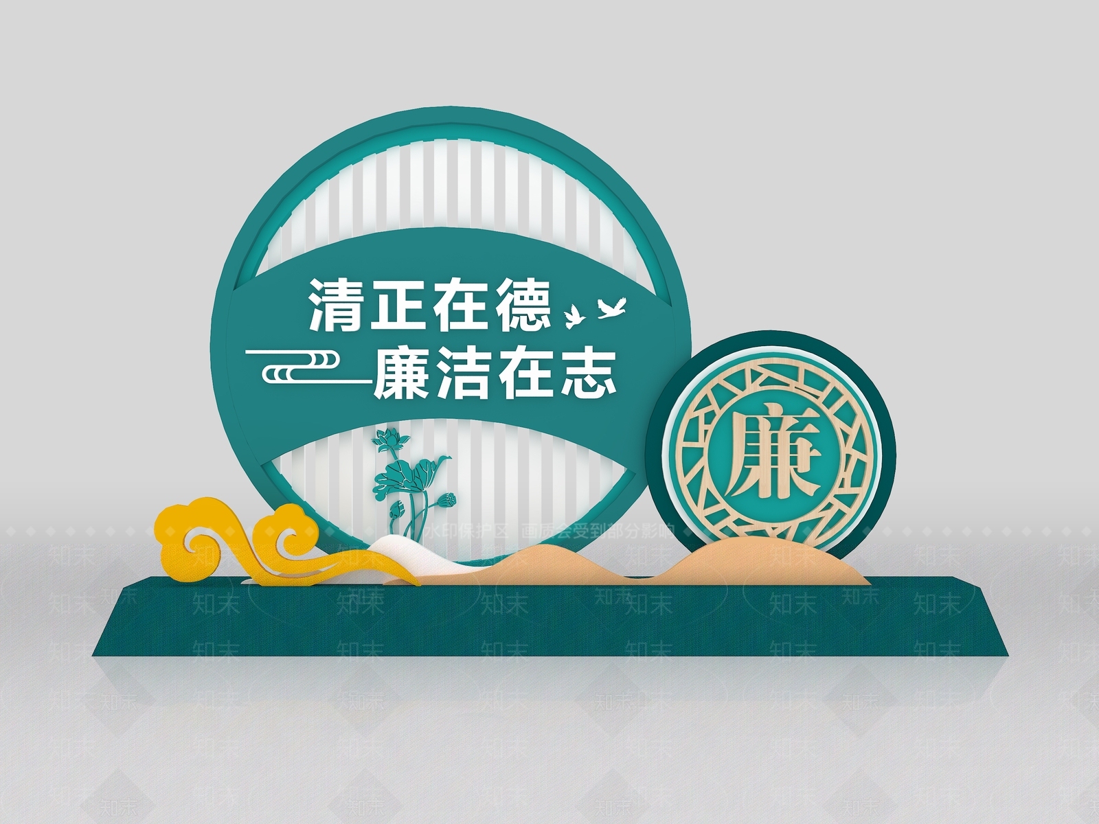 新中式中式美陈3D模型下载【ID:1186058455】
