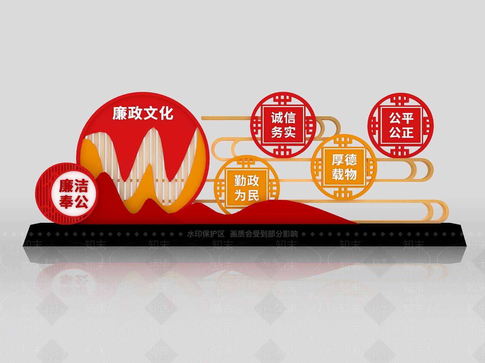 新中式中式美陈3D模型下载【ID:1186059474】