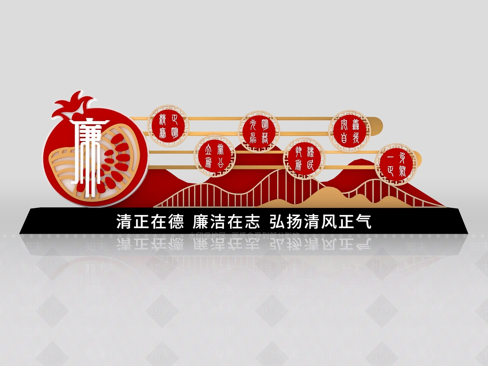 新中式中式美陈3D模型下载【ID:1186059643】