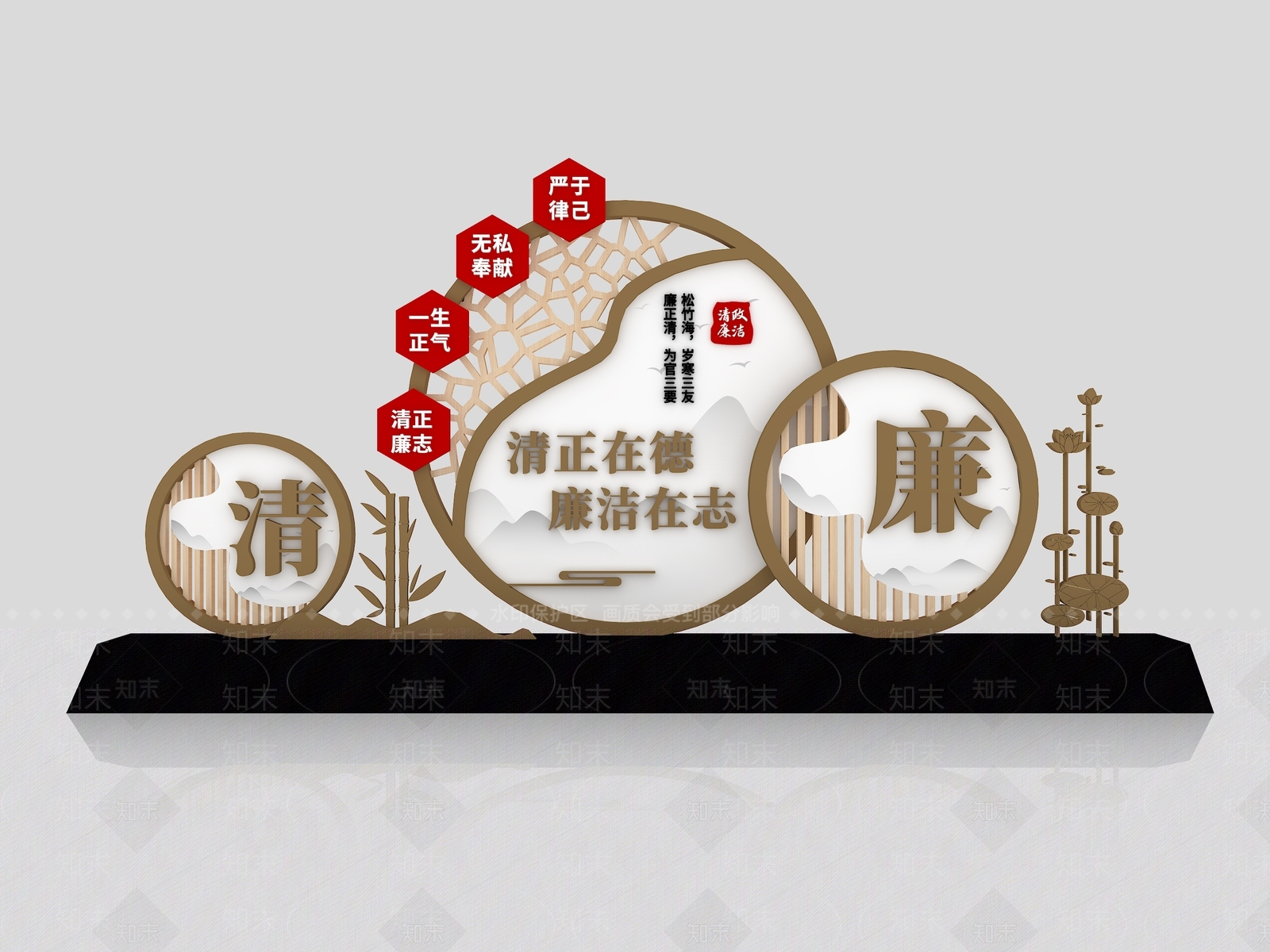 新中式中式美陈3D模型下载【ID:1186059936】