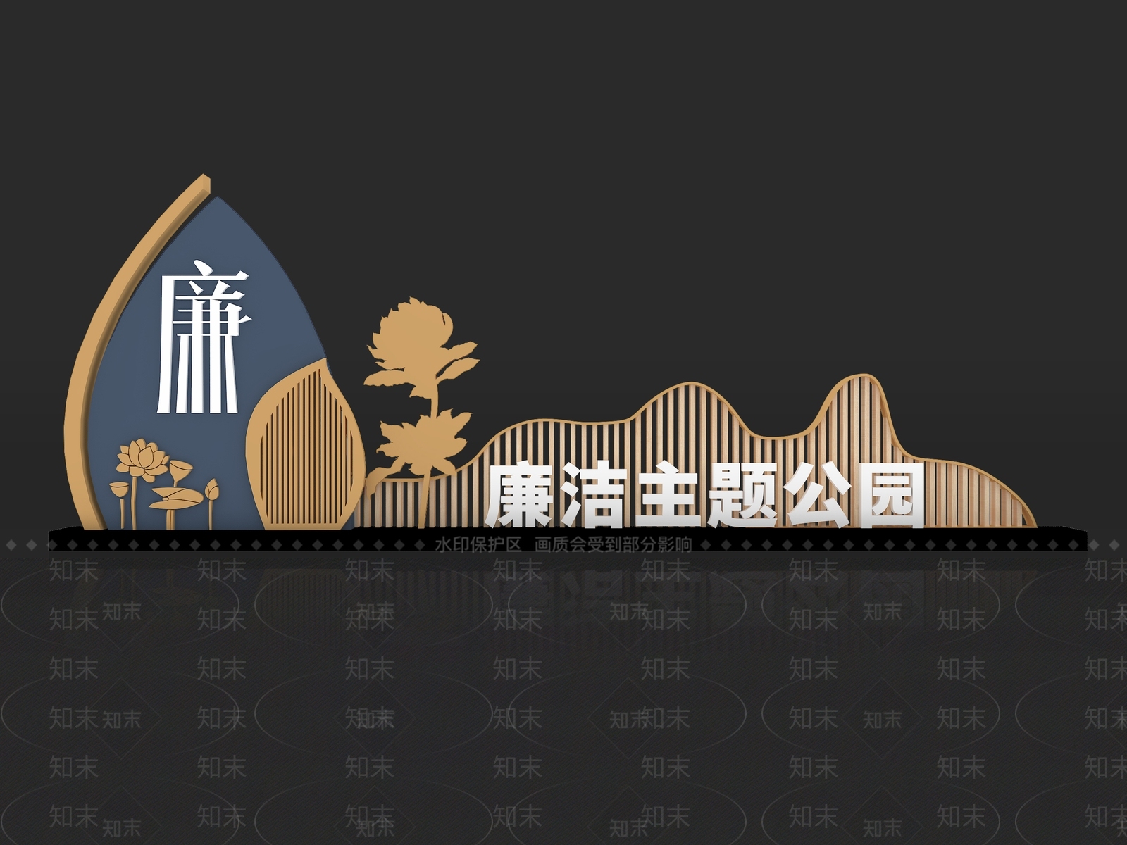 新中式中式美陈3D模型下载【ID:1186060422】