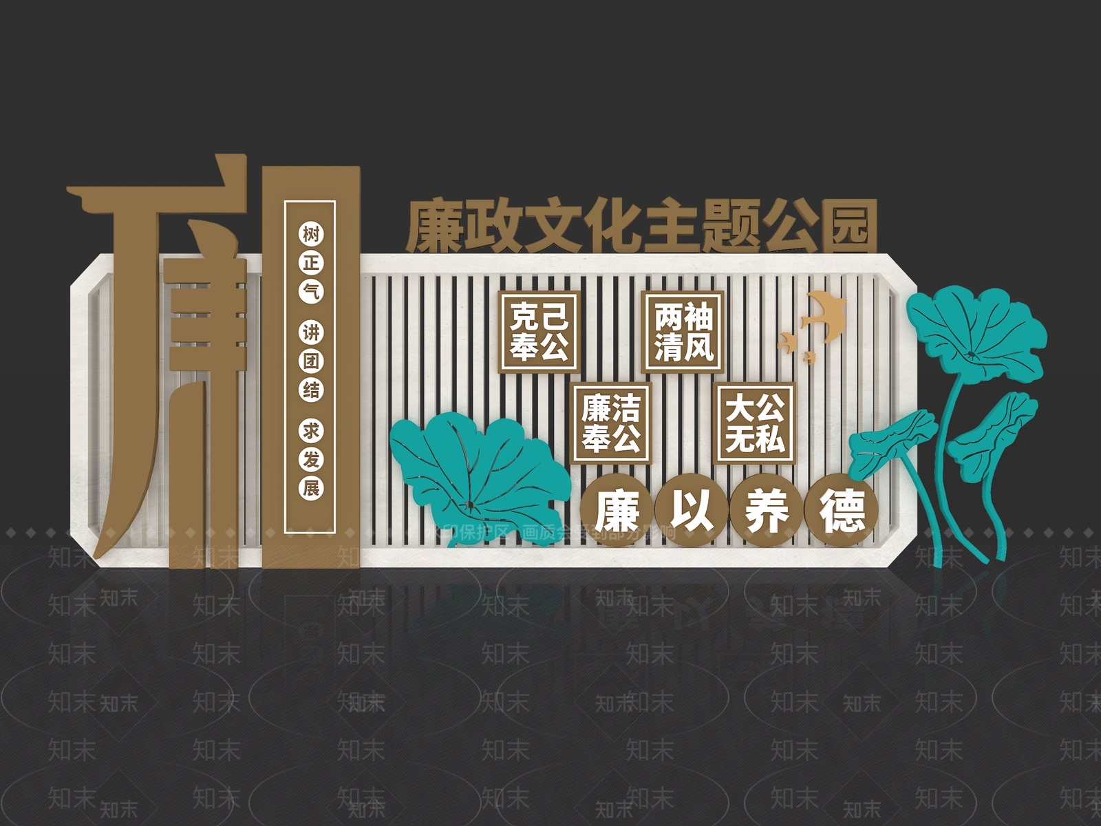 新中式中式美陈3D模型下载【ID:1186060829】