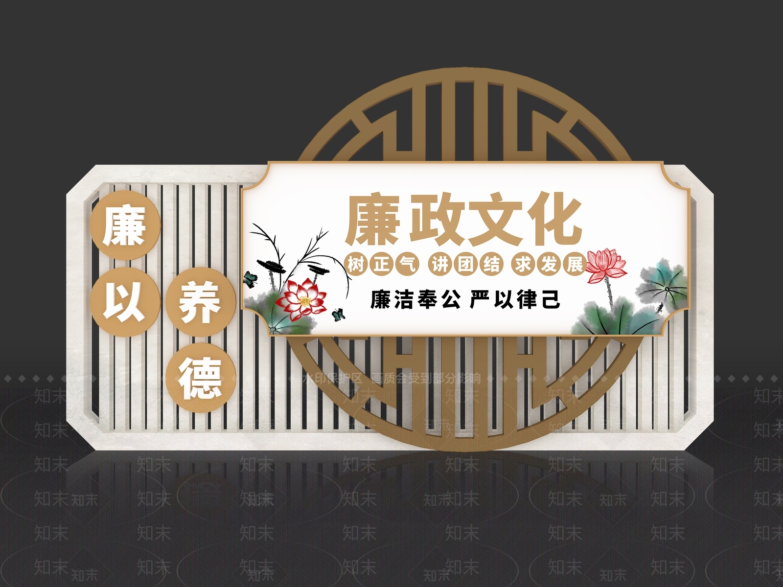 新中式中式美陈3D模型下载【ID:1186061048】