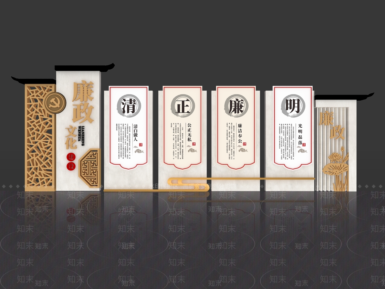 新中式中式美陈3D模型下载【ID:1186061555】