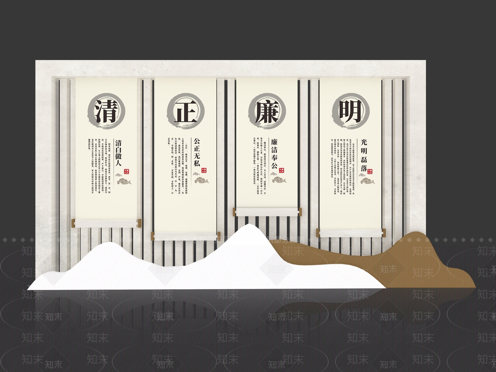 新中式中式美陈3D模型下载【ID:1186061677】