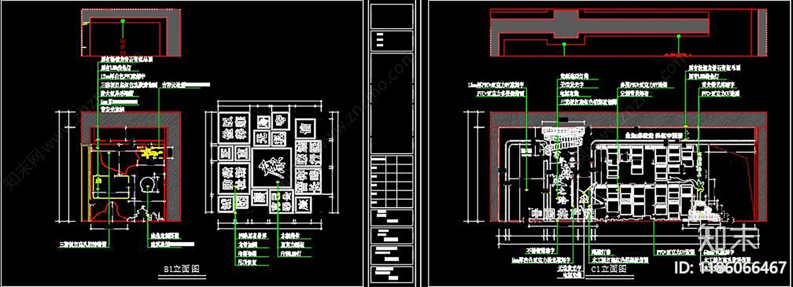 现代其他文化空间cad施工图下载【ID:1186066467】