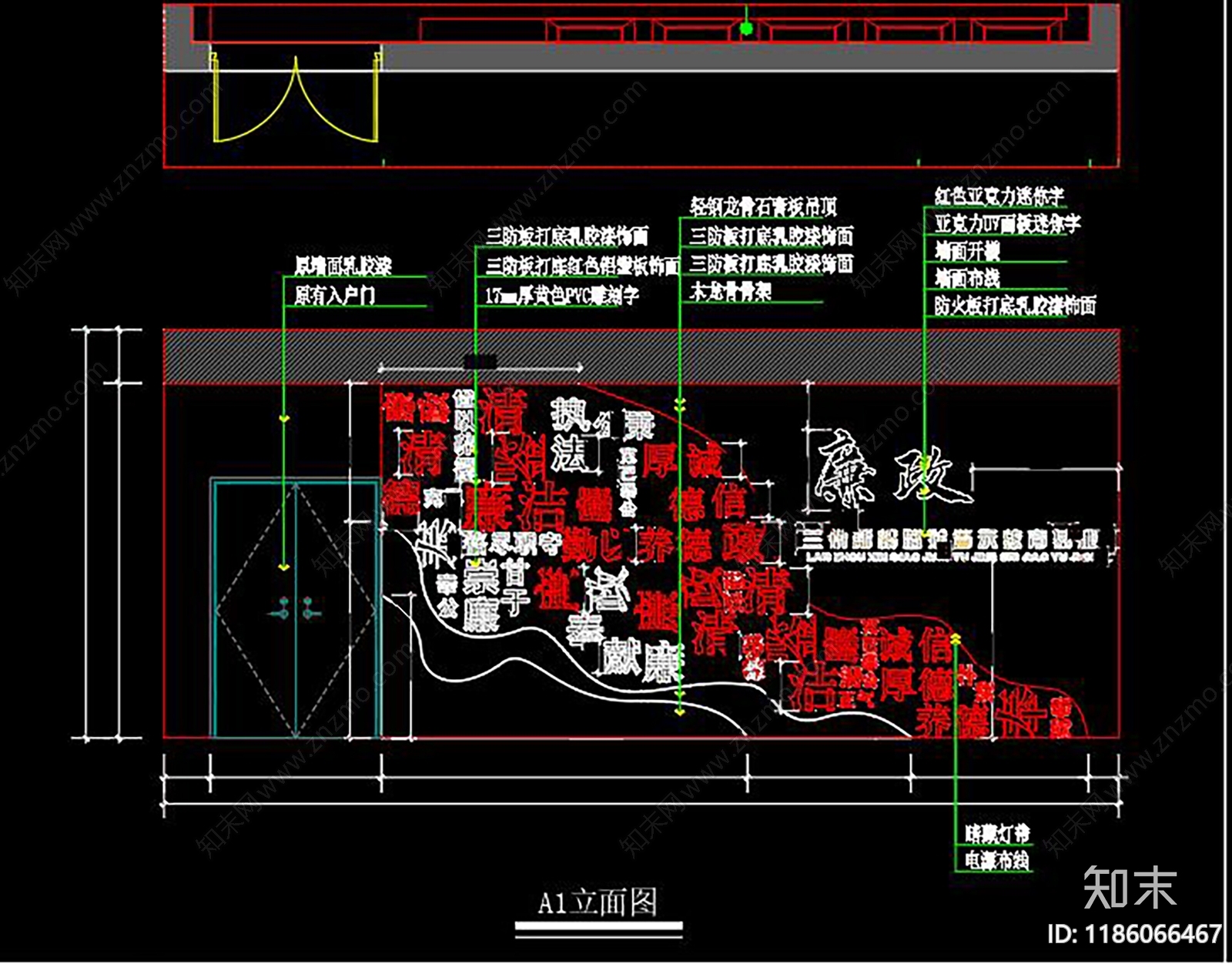 现代其他文化空间cad施工图下载【ID:1186066467】
