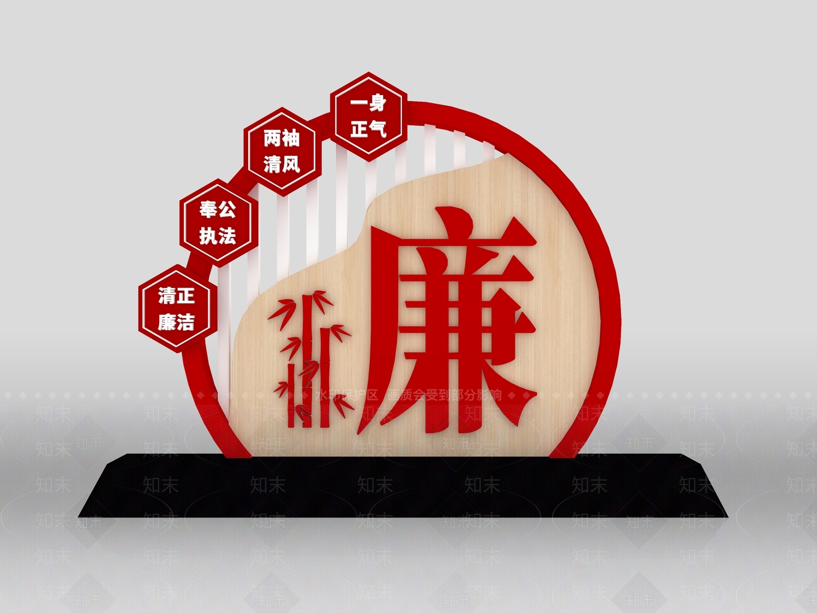 新中式中式美陈SU模型下载【ID:1186068216】