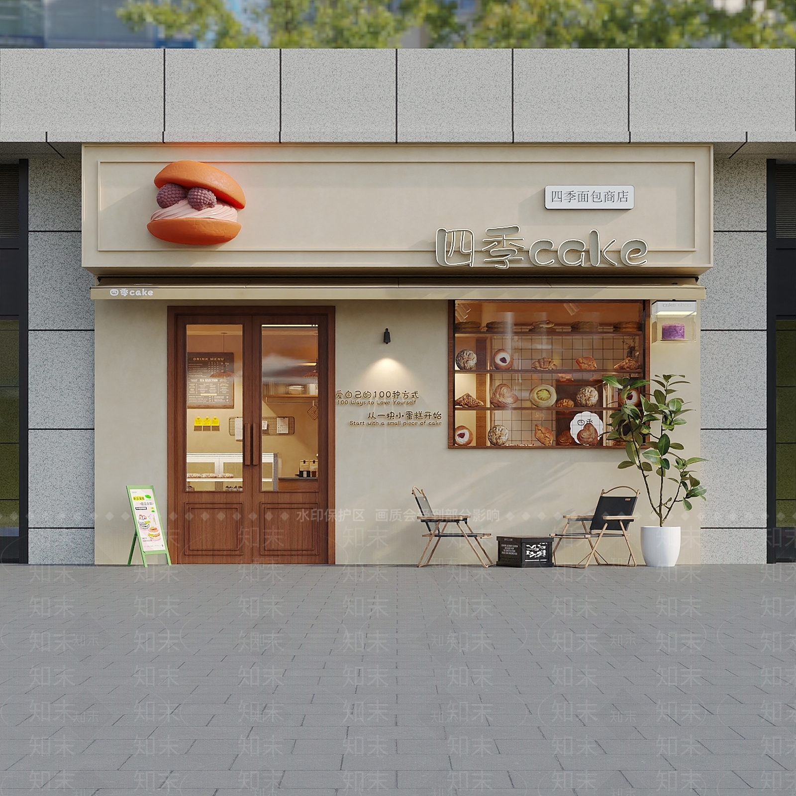 现代甜品面包店3D模型下载【ID:1186070360】