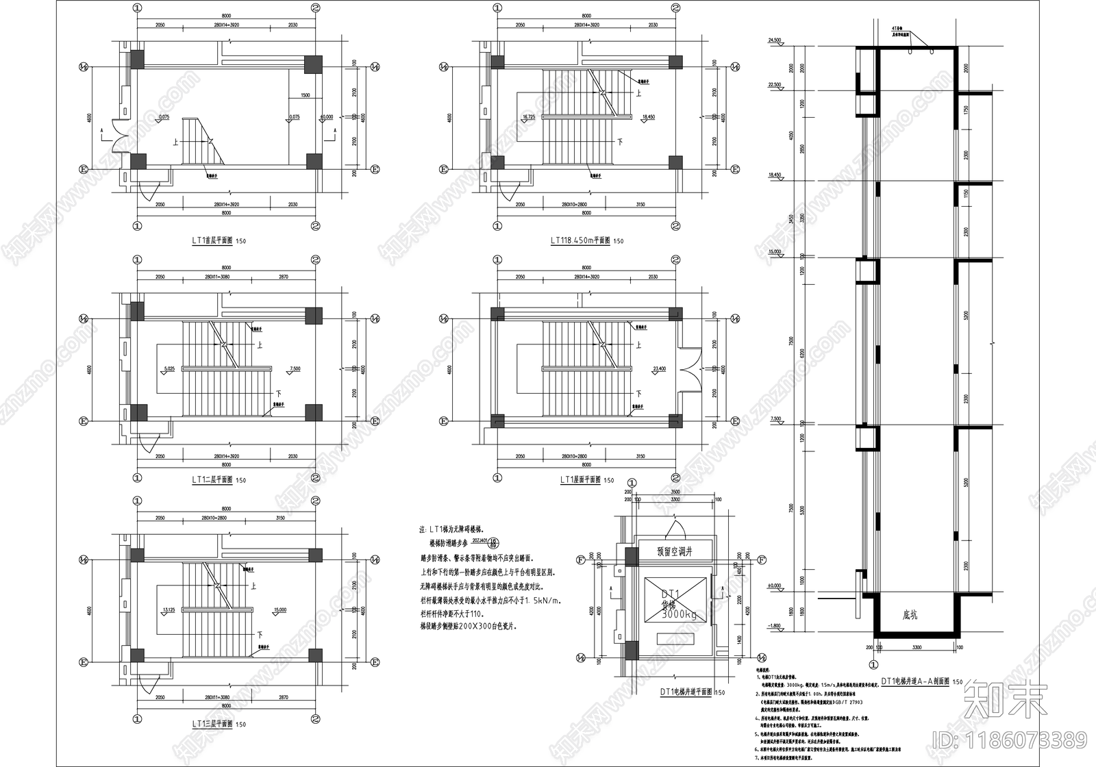 现代学校建筑cad施工图下载【ID:1186073389】