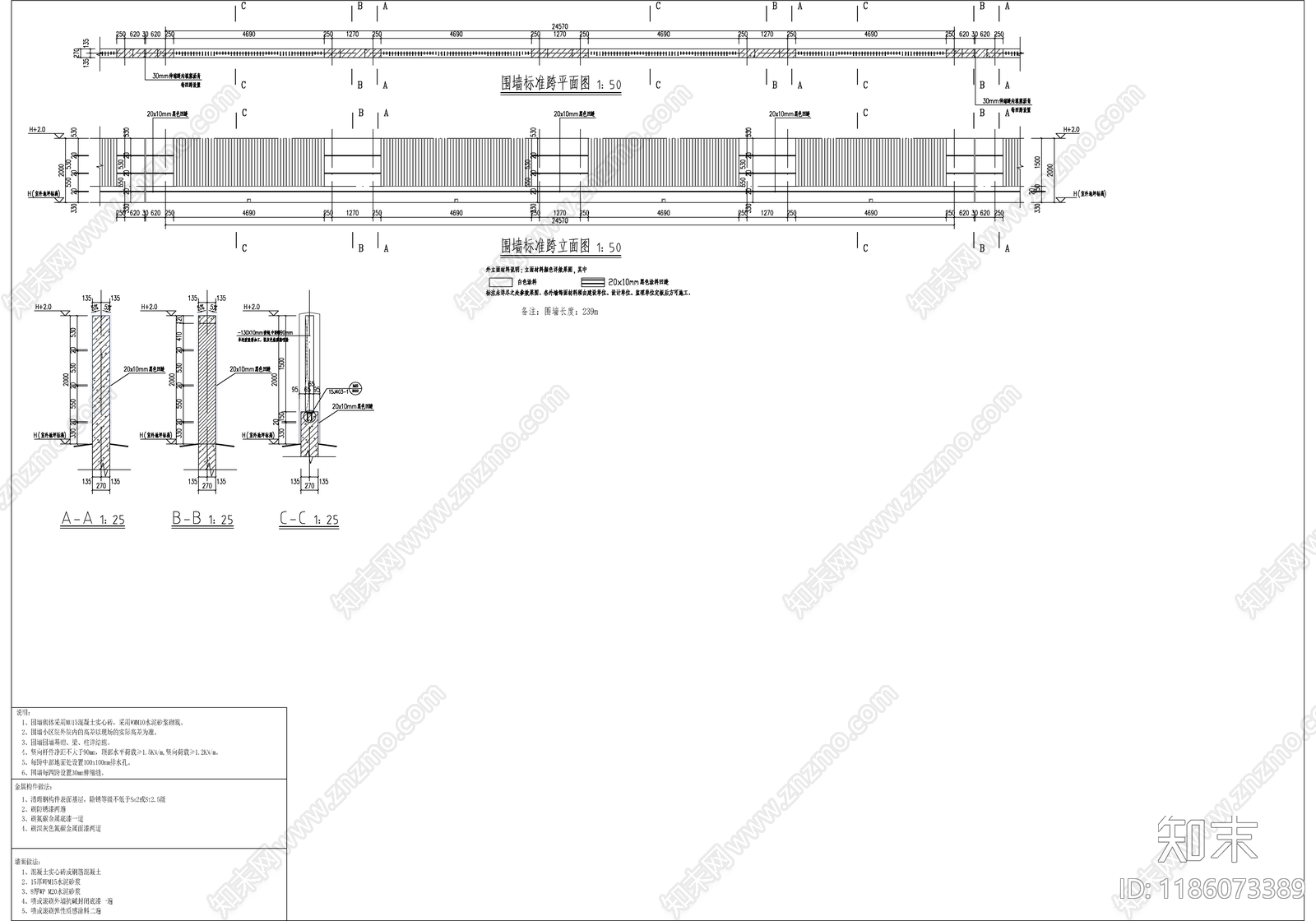 现代学校建筑cad施工图下载【ID:1186073389】