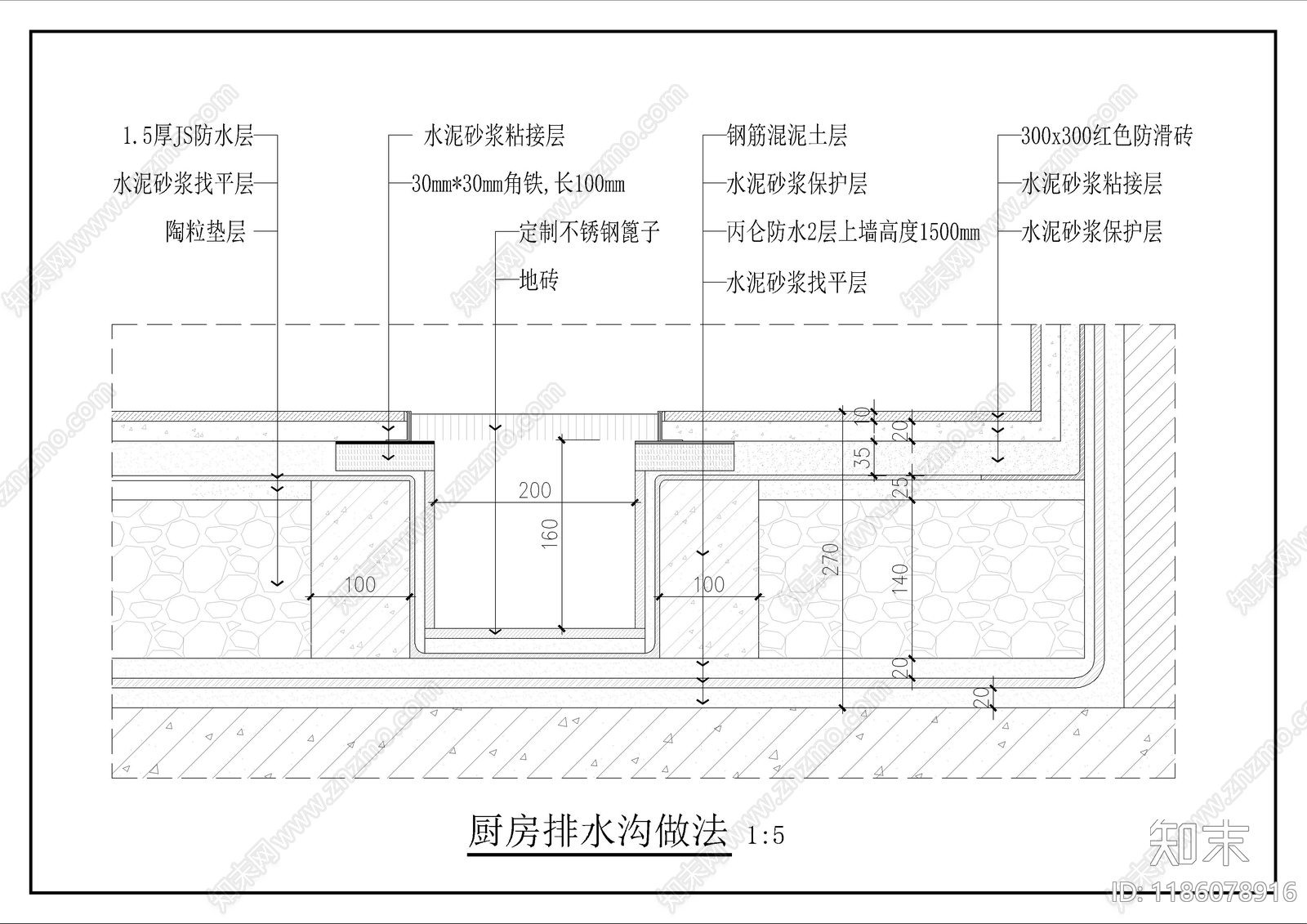 地台节点施工图下载【ID:1186078916】