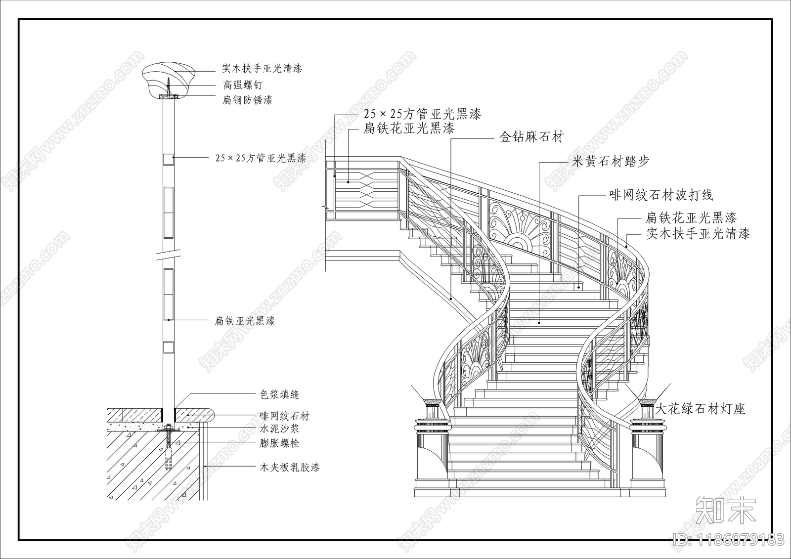 欧式楼梯节点施工图下载【ID:1186079183】