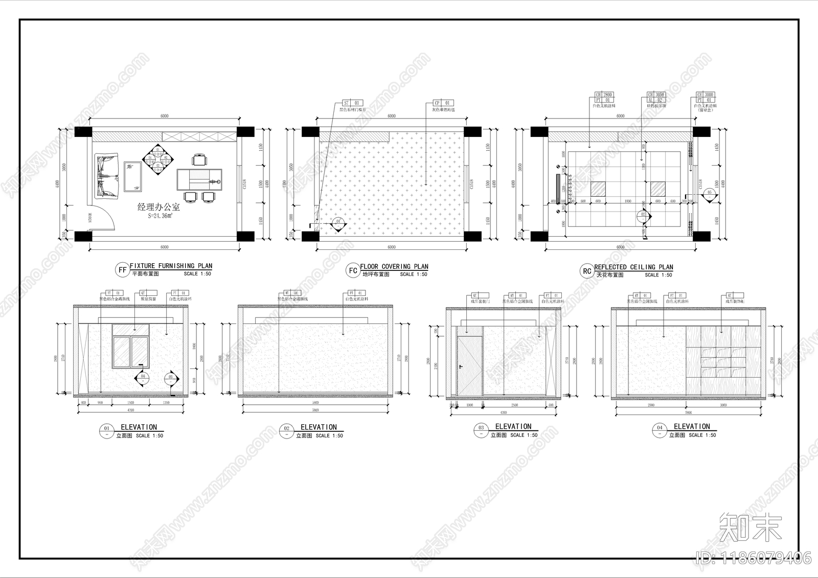 现代独立办公室cad施工图下载【ID:1186079406】