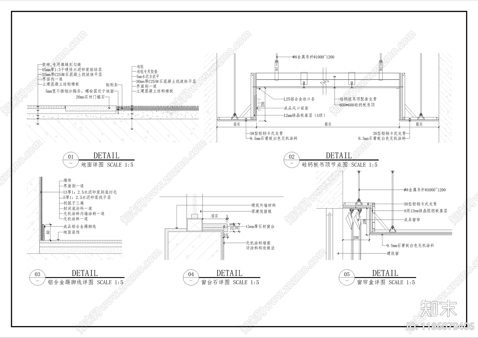现代独立办公室cad施工图下载【ID:1186079406】