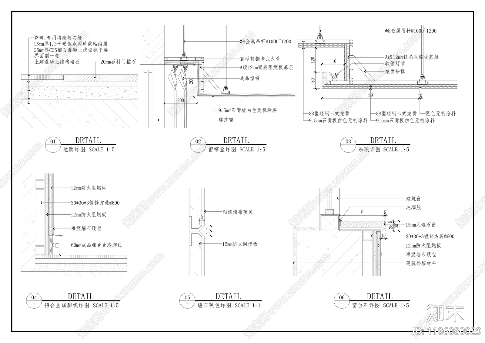 现代独立办公室cad施工图下载【ID:1186080029】