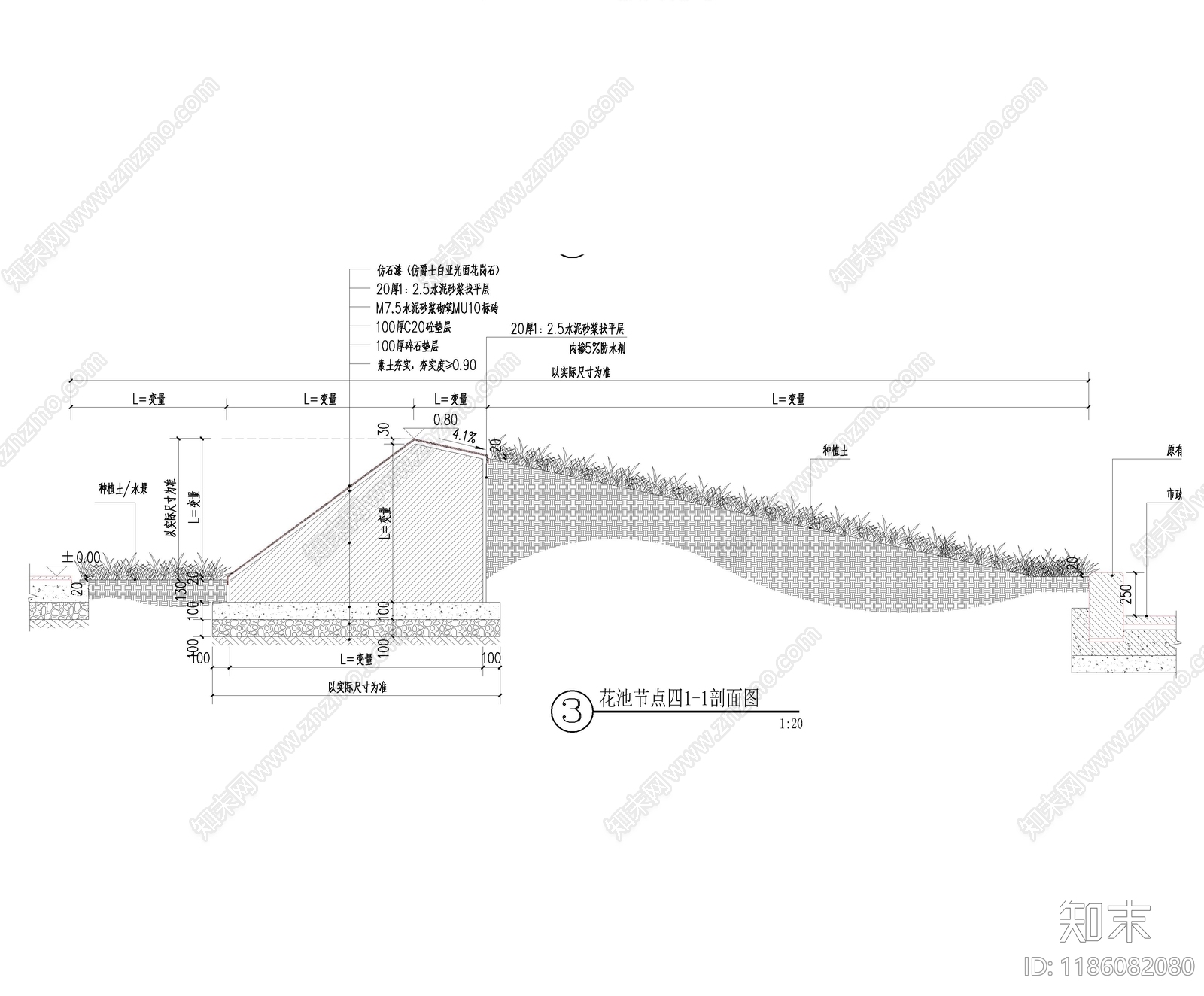 现代树池图库cad施工图下载【ID:1186082080】