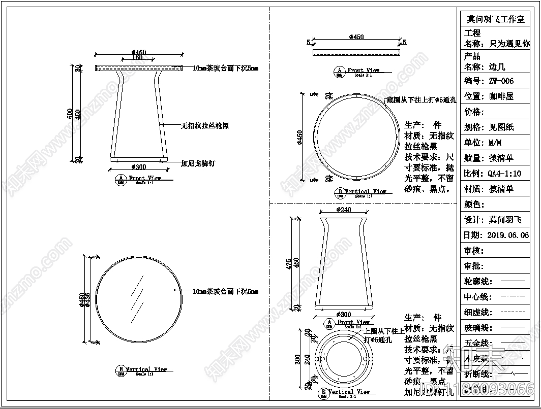 意式柜子cad施工图下载【ID:1186093066】