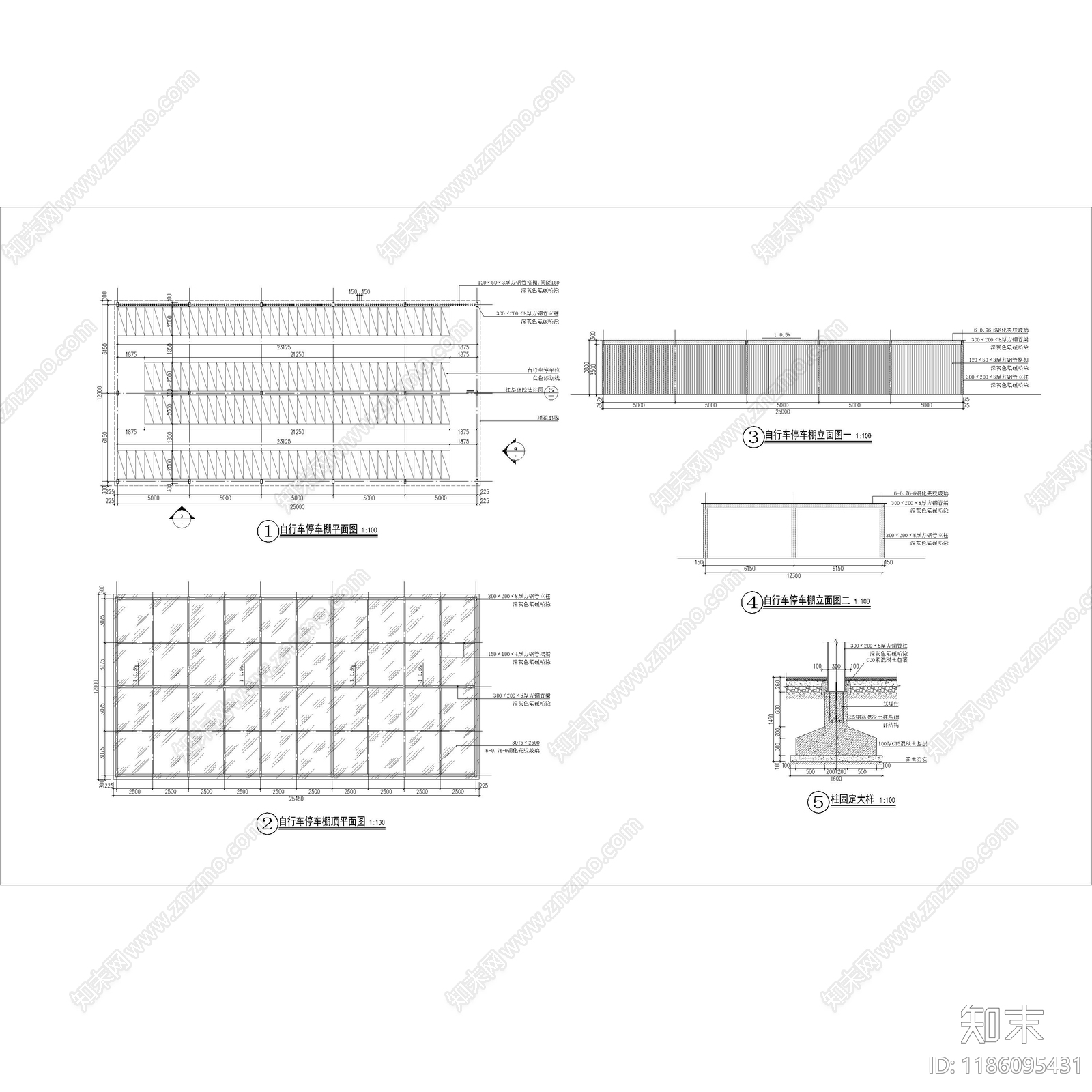 产业园景观施工图下载【ID:1186095431】