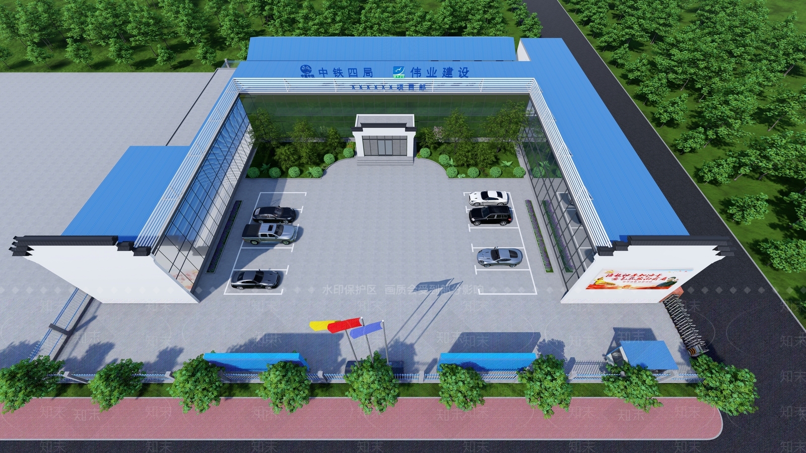 现代新中式办公楼SU模型下载【ID:1186103467】
