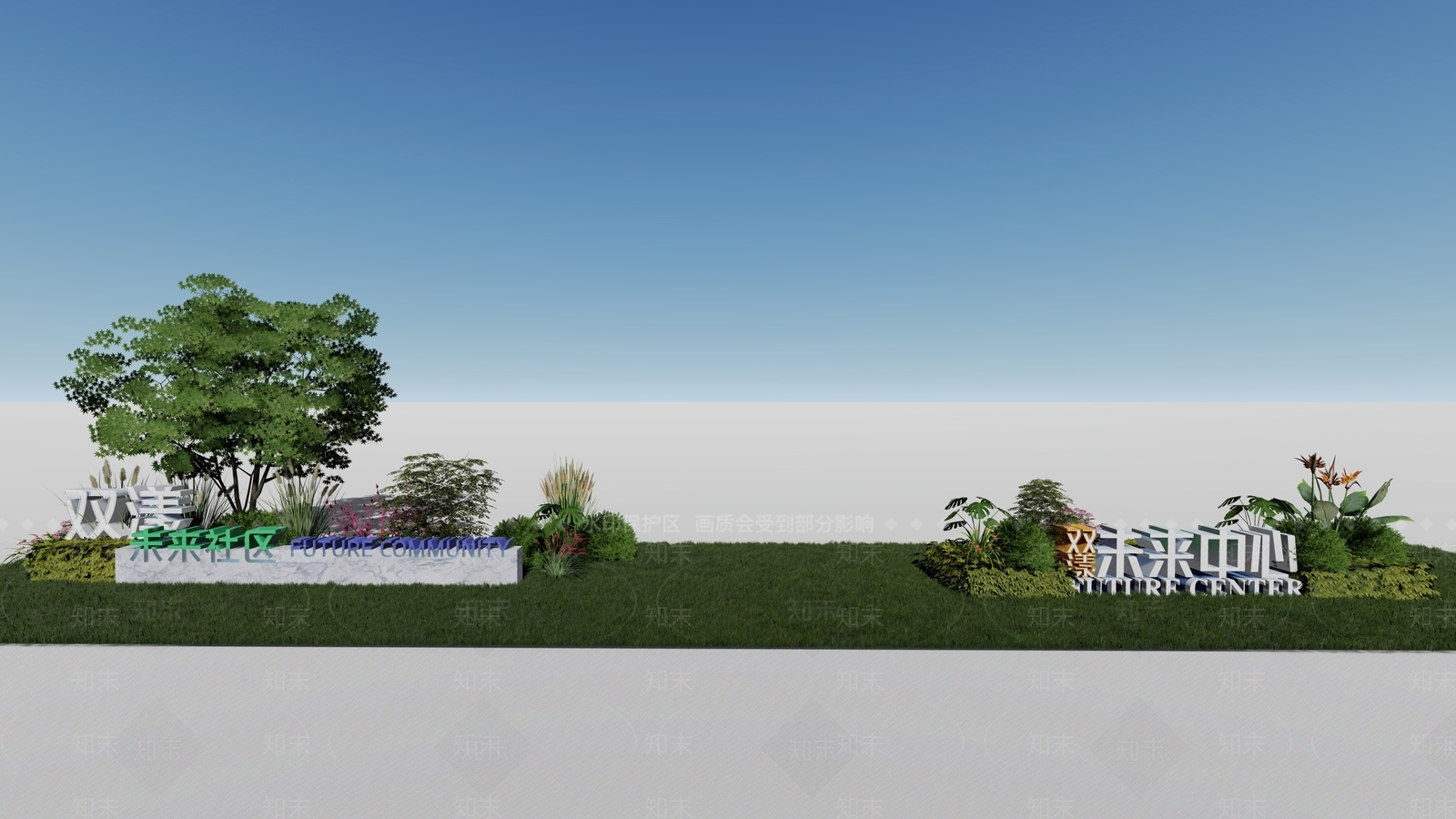 现代景墙SU模型下载【ID:1186104178】