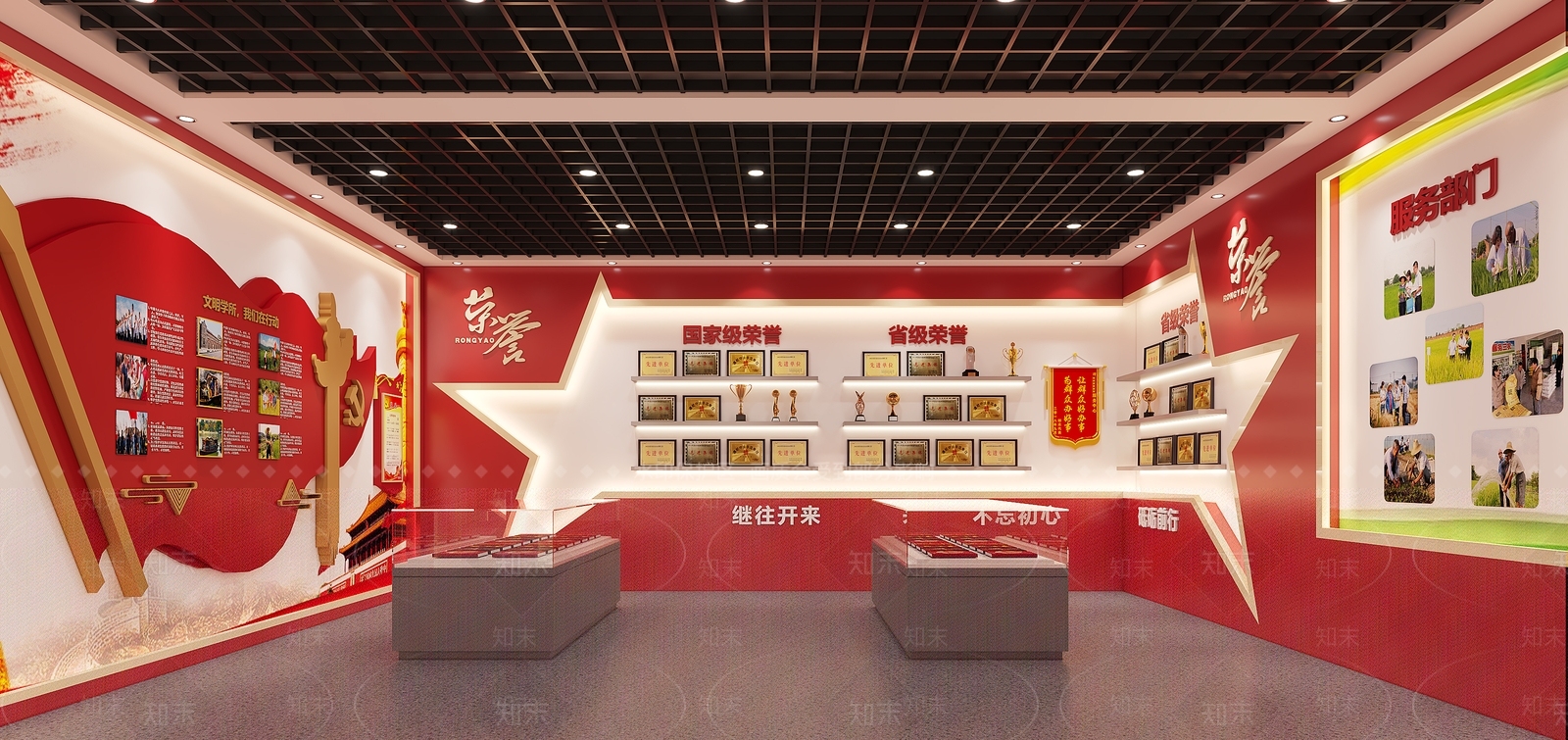 现代党建展厅3D模型下载【ID:1215023769】
