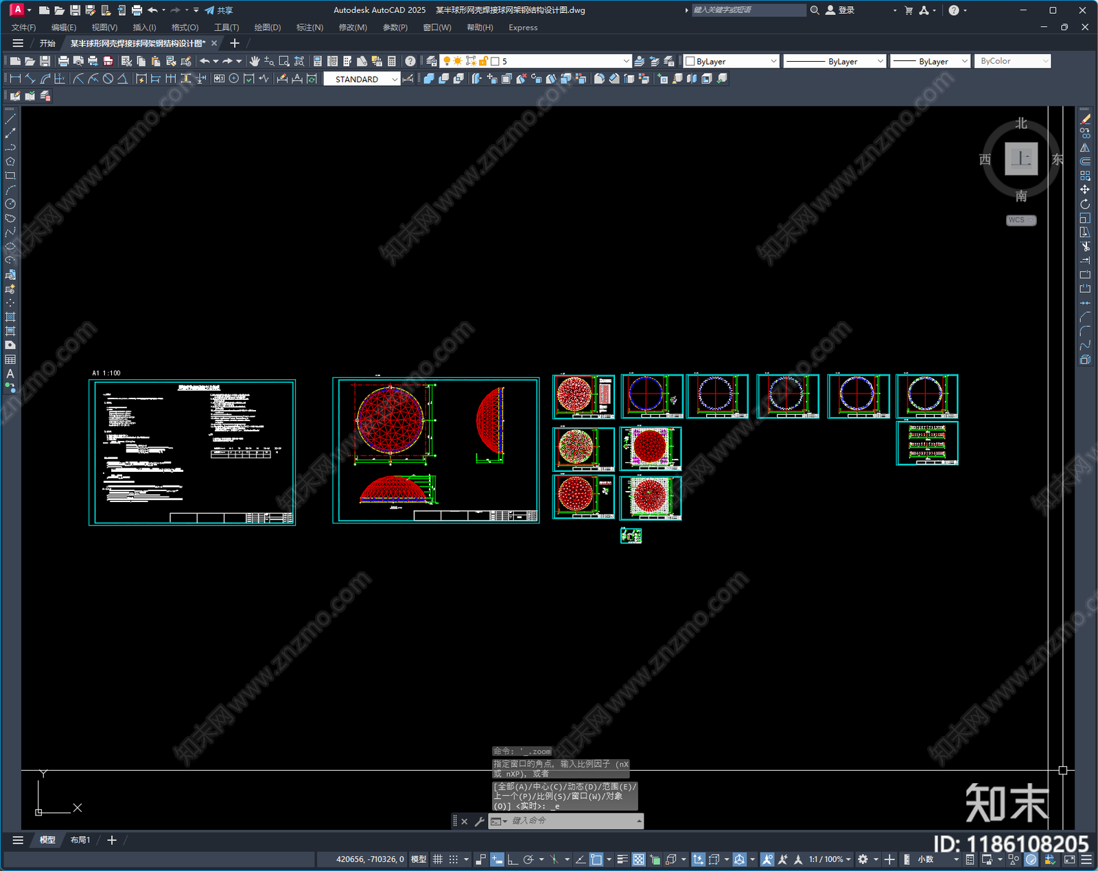 钢结构施工图下载【ID:1186108205】