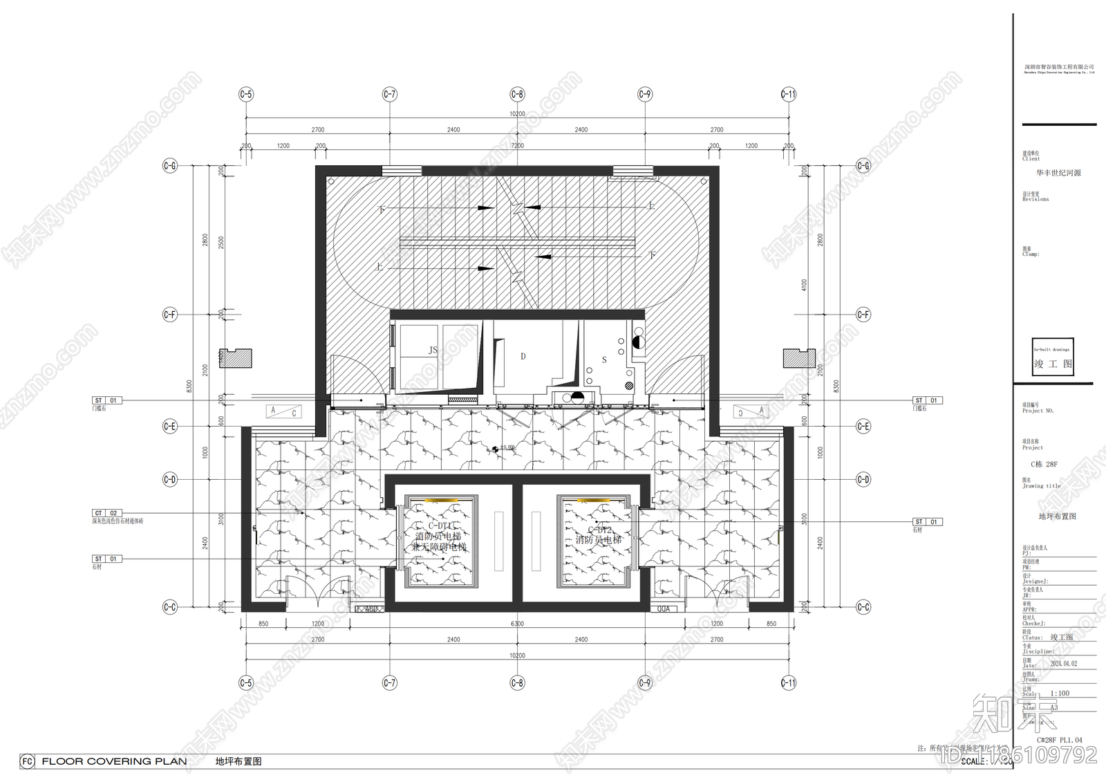 办公大堂cad施工图下载【ID:1186109792】