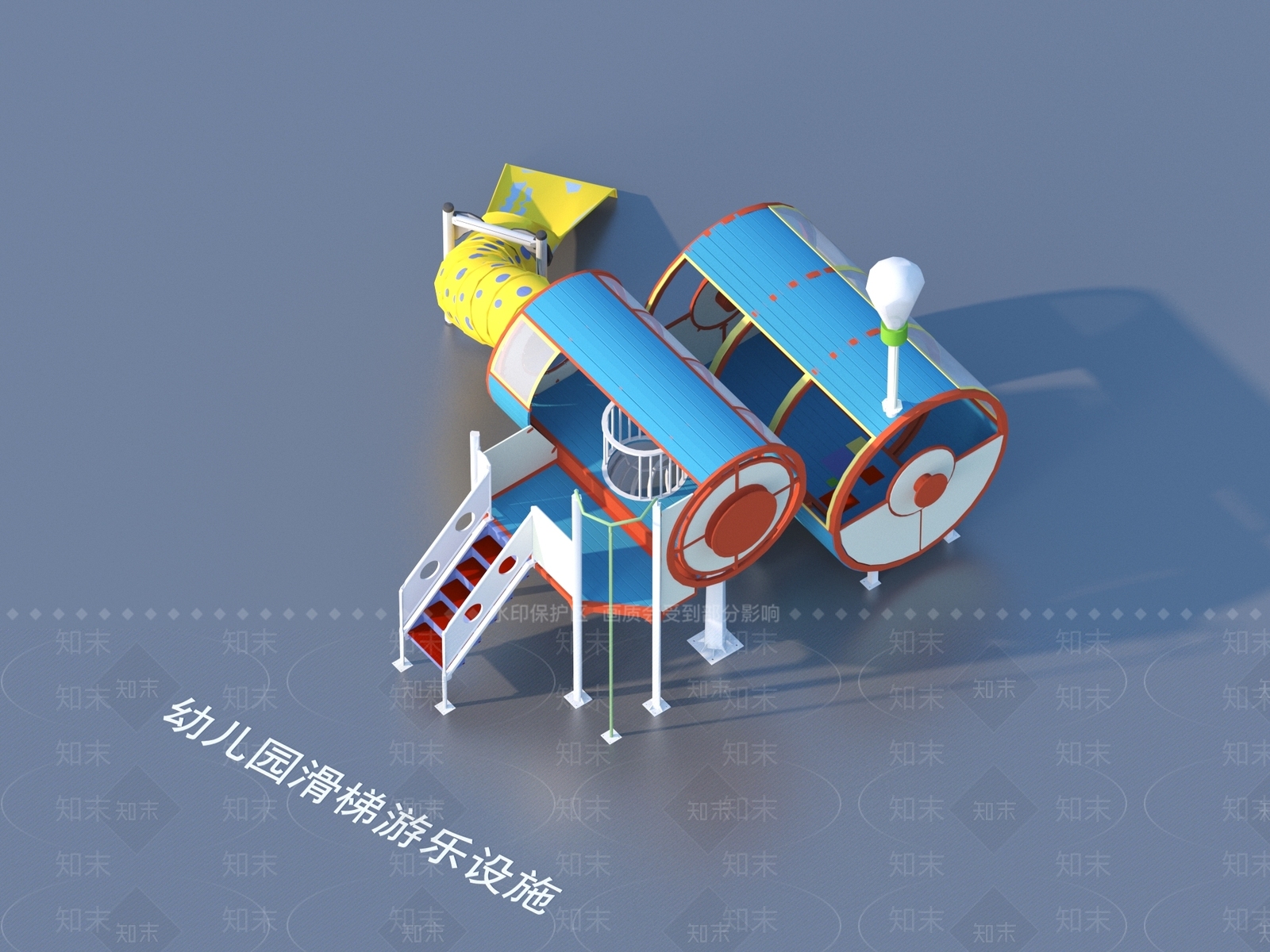儿童器材3D模型下载【ID:1186110052】