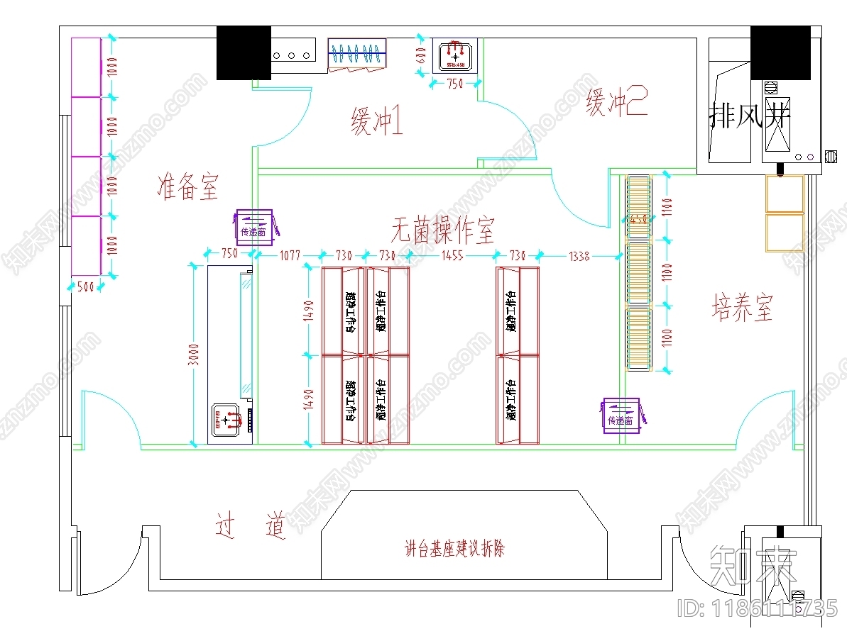 培养室施工图下载【ID:1186111735】