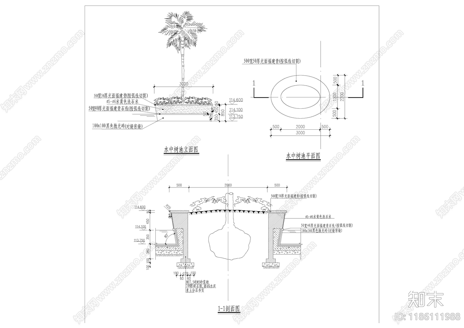 现代新中式树池施工图下载【ID:1186111988】