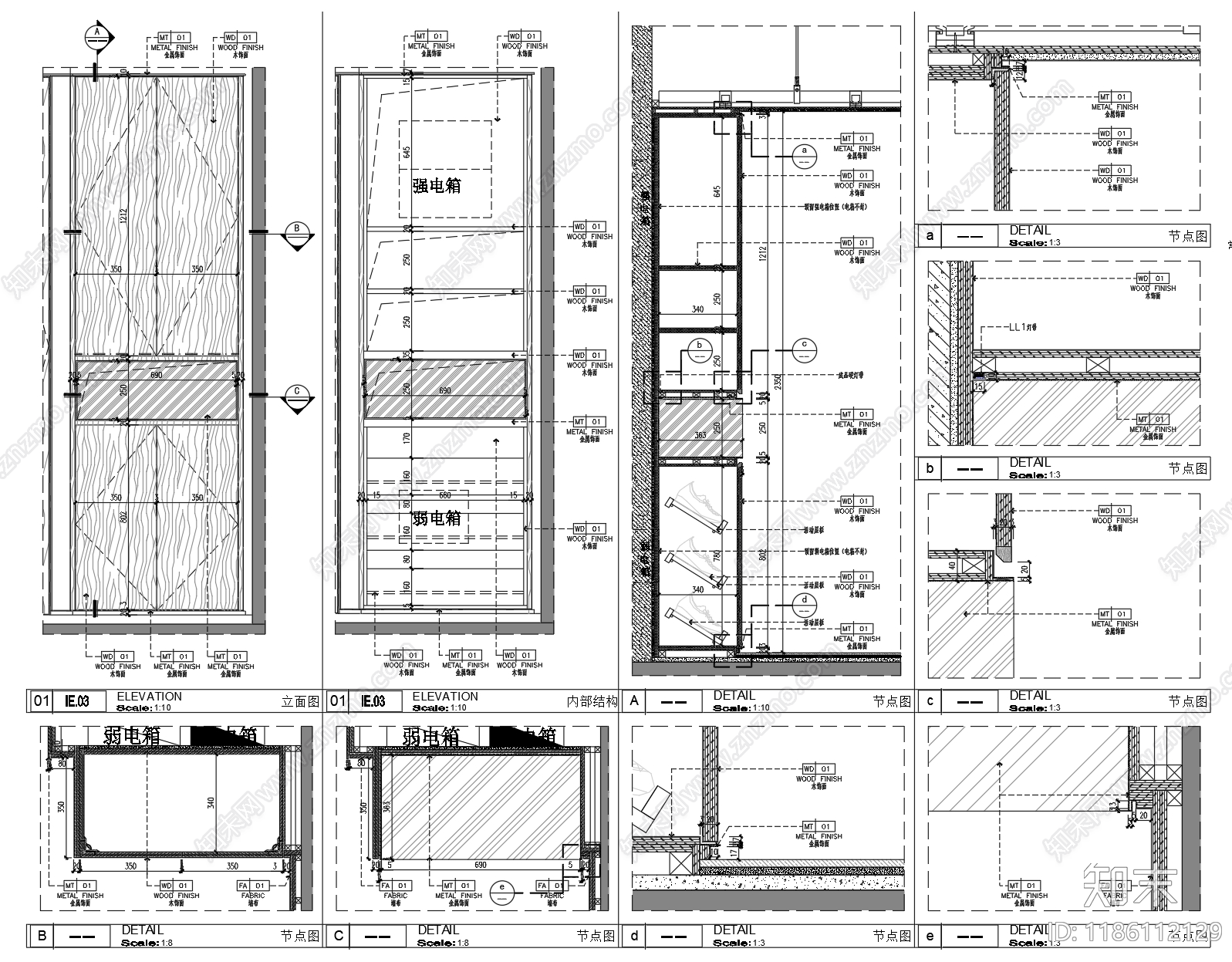 柜体节点施工图下载【ID:1186112129】