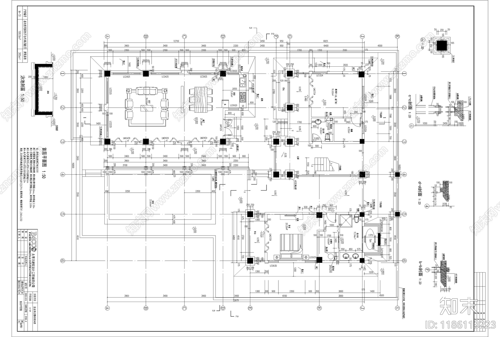 别墅建筑施工图下载【ID:1186113223】