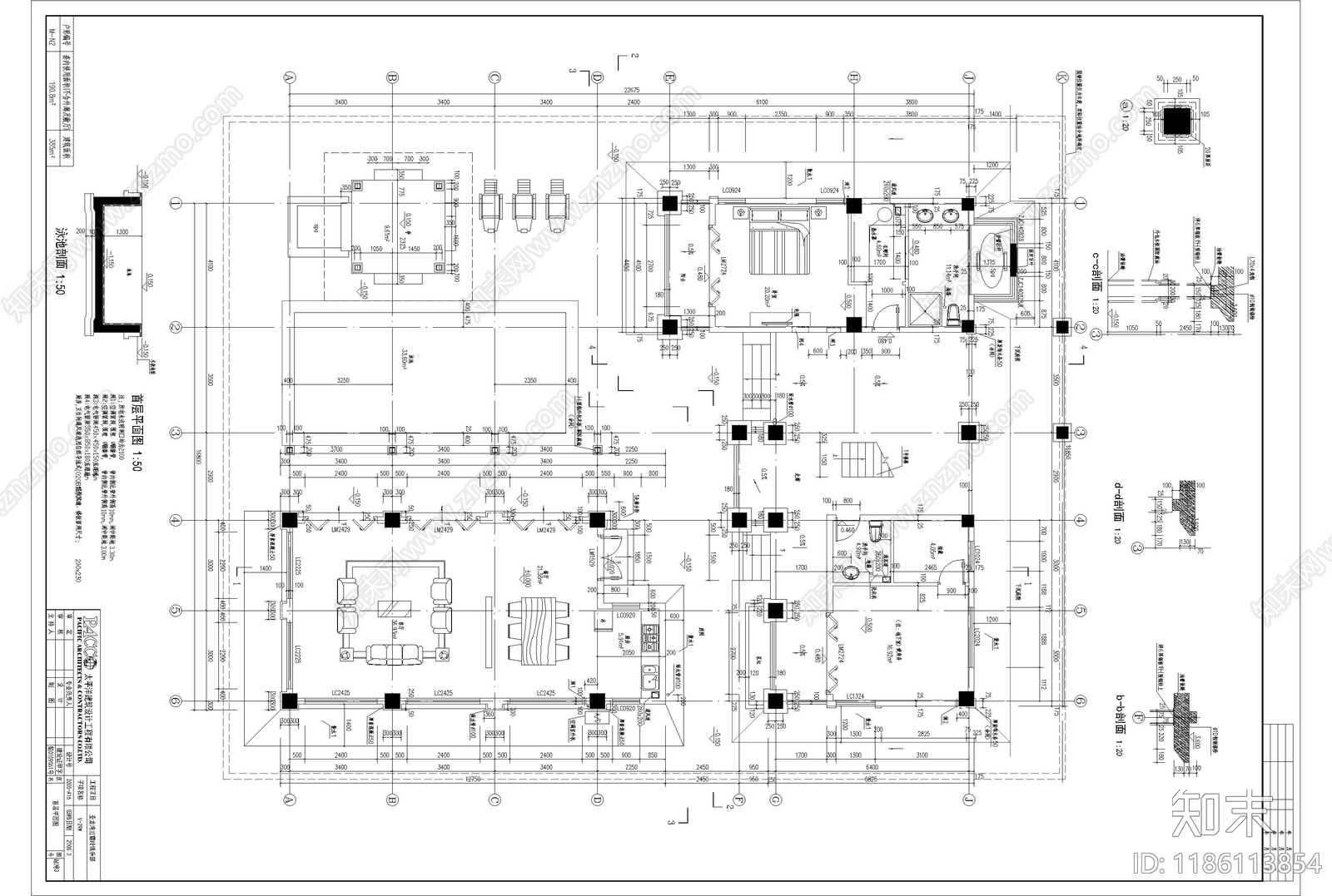 别墅建筑施工图下载【ID:1186113854】