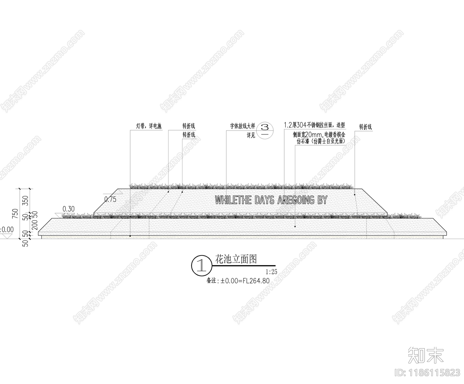 现代树池图库cad施工图下载【ID:1186115823】