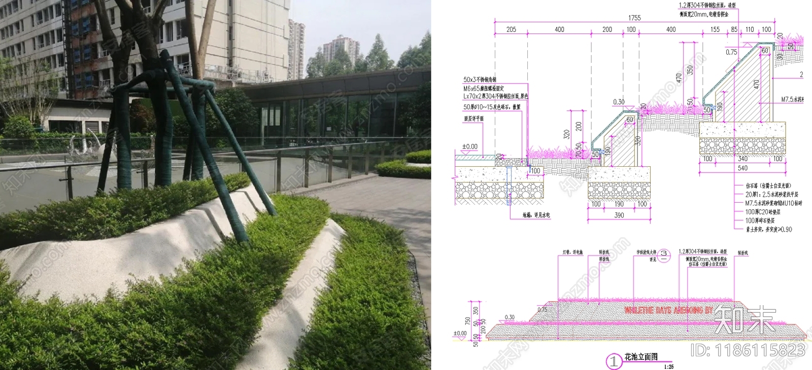 现代树池图库施工图下载【ID:1186115823】