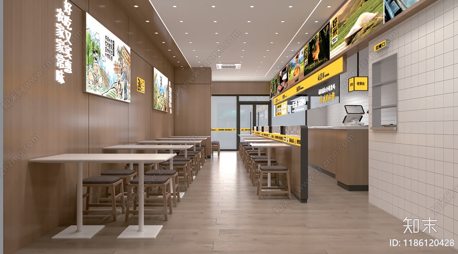 现代自助餐厅cad施工图下载【ID:1186120428】