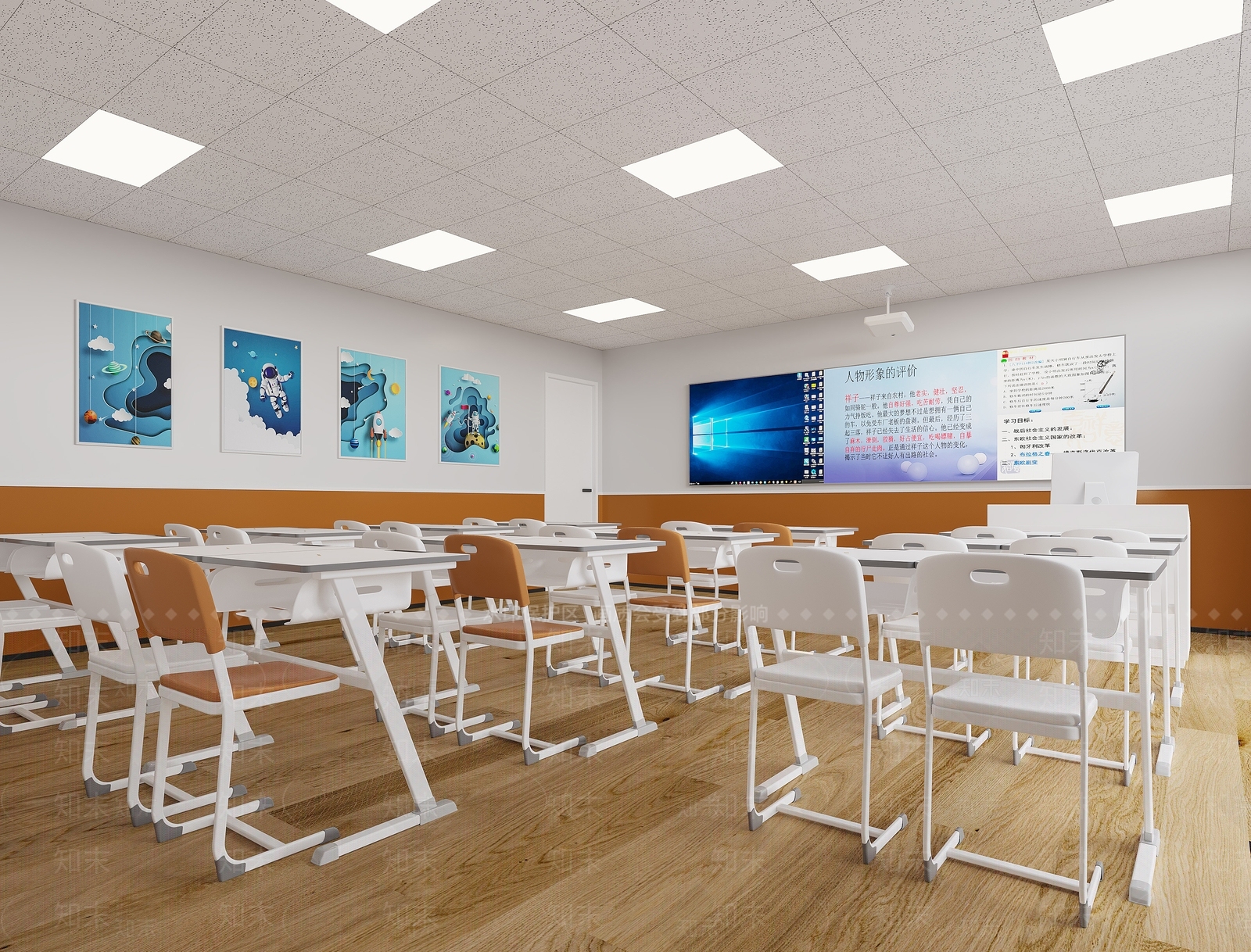 现代教室3D模型下载【ID:1186123847】