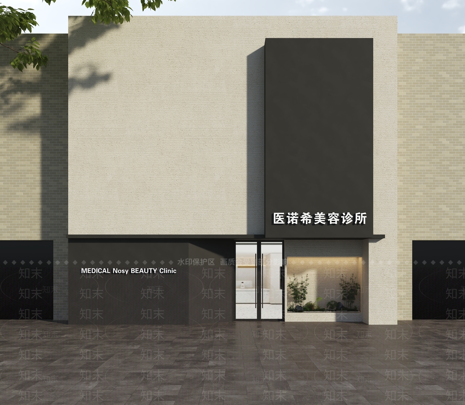 现代极简门头SU模型下载【ID:1186124981】