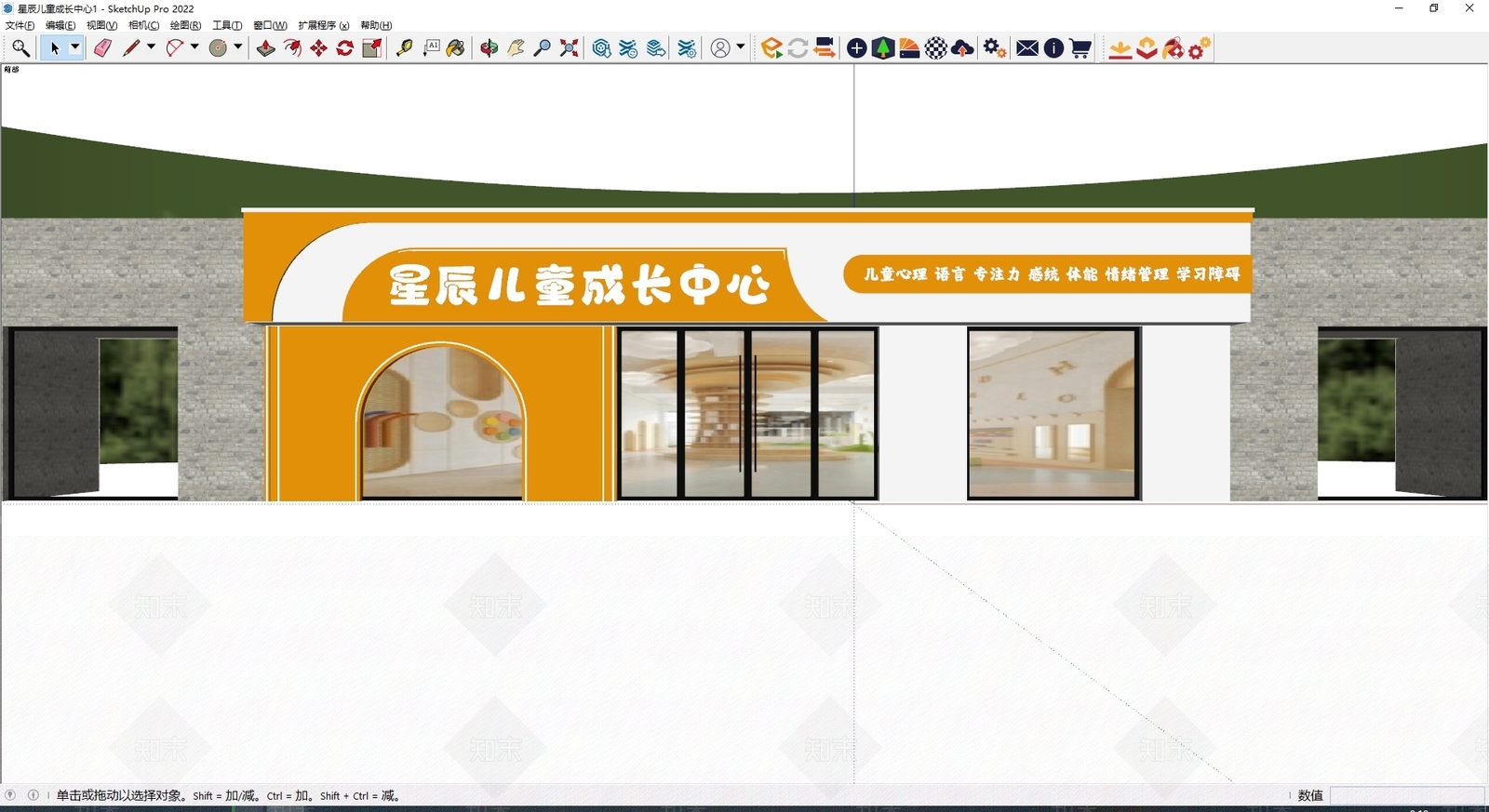 现代门头SU模型下载【ID:1186125403】
