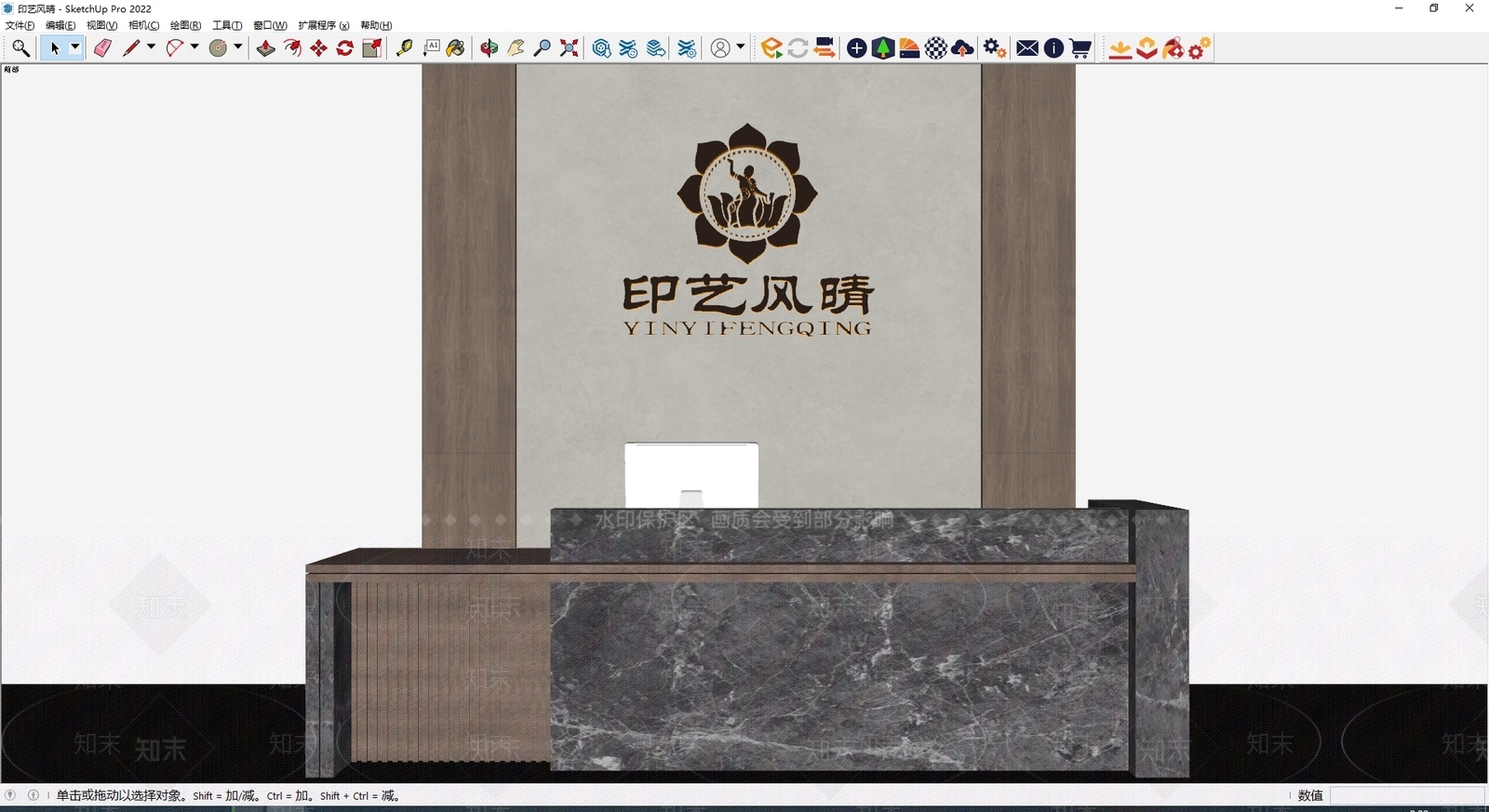 新中式背景墙SU模型下载【ID:1186126097】