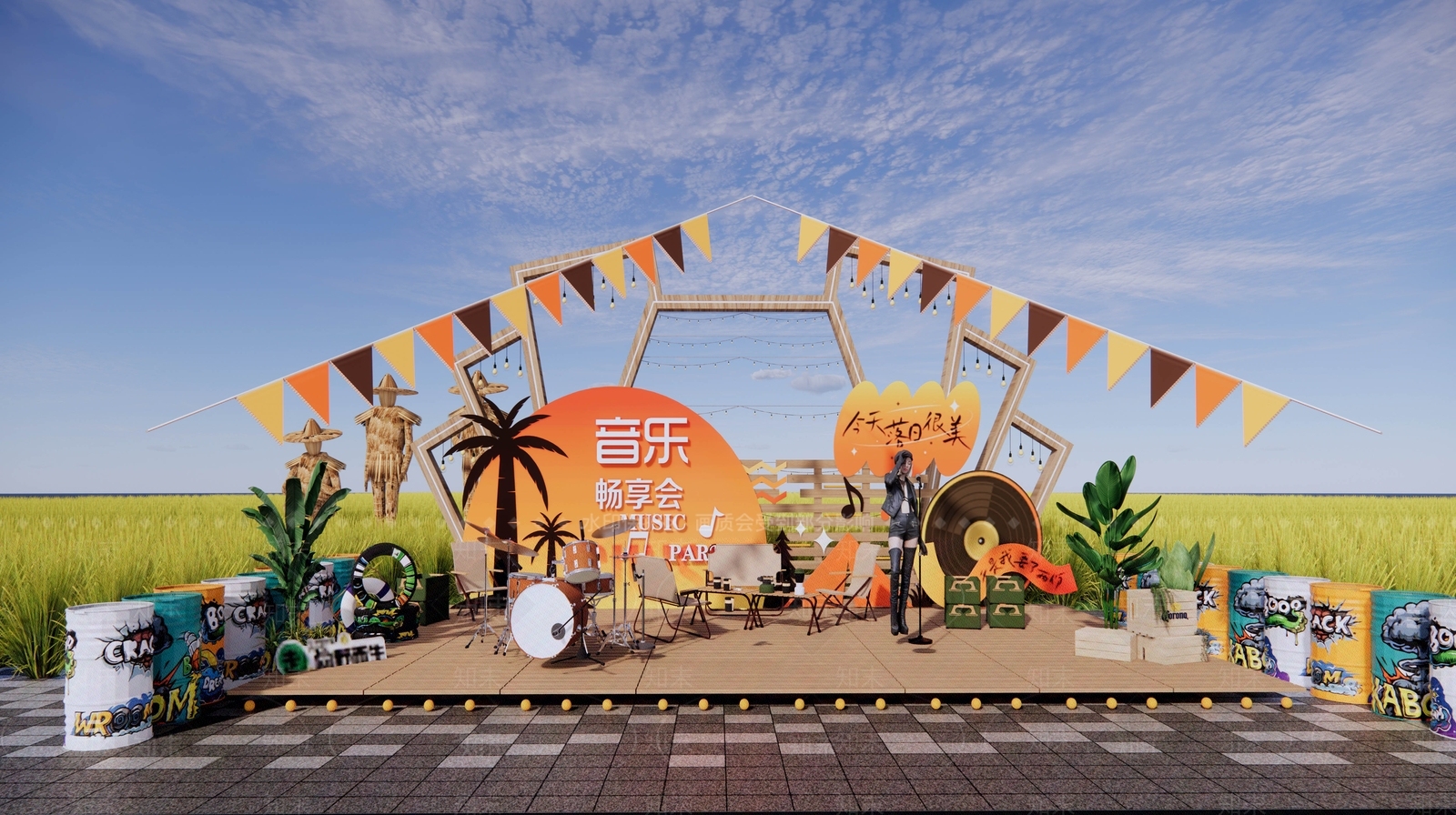 现代舞台SU模型下载【ID:1186134895】